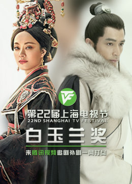 荣川乃亜图书馆海报剧照