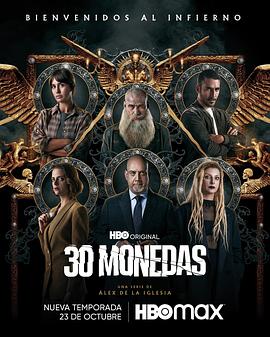 亚洲国产精品suv海报剧照