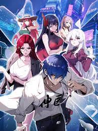 黑暗之地海报剧照