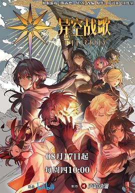 国产女人久久精品视频海报剧照