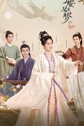 大乳牛奶女海报剧照