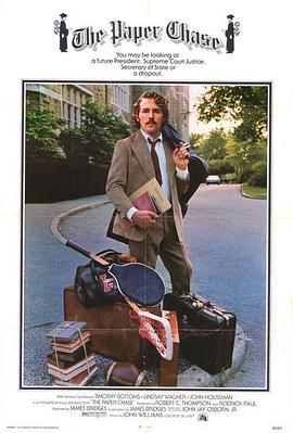 国产人人操人人看海报剧照