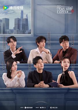 黄色级三级片九九九海报剧照