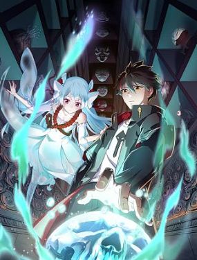 美京韩国海报剧照