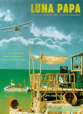 二战排名榜海报剧照