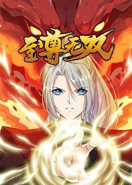 史泰龙票房海报剧照