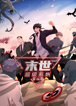 最新最近最好看中文字幕海报剧照