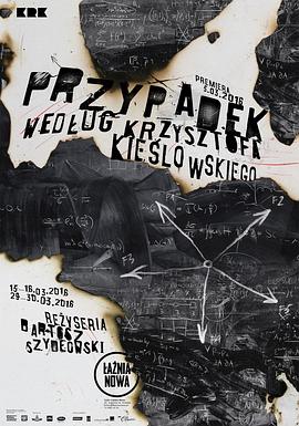 下面好硬视频海报剧照