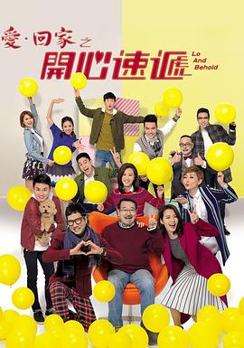 印度狗救了主人公海报剧照