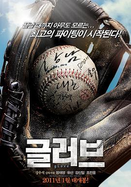 911视频在线亚洲海报剧照