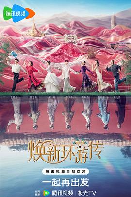 亚洲精品国产精品制服丝袜海报剧照