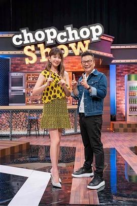 利克斯医院中字海报剧照