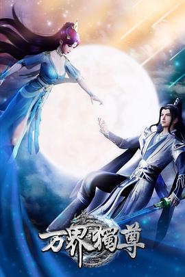 最好看飞机灾难海报剧照