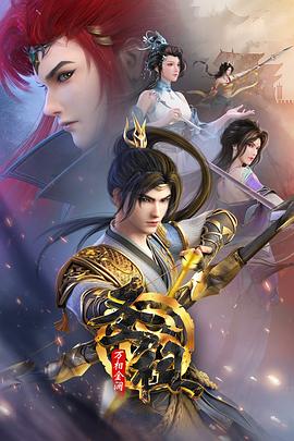 亚洲国产一卡在线海报剧照