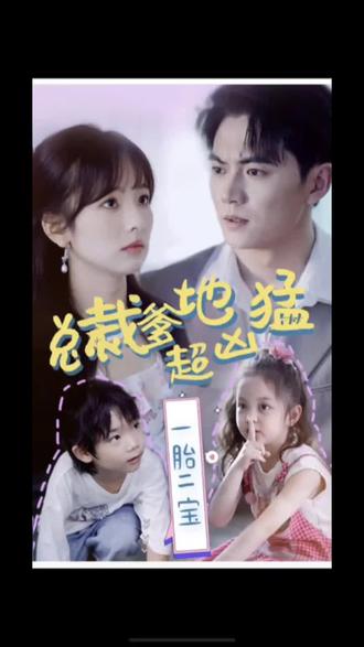 神马影院BD高清免费观看海报剧照