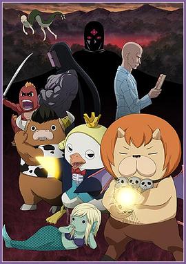 绝境之南海报剧照