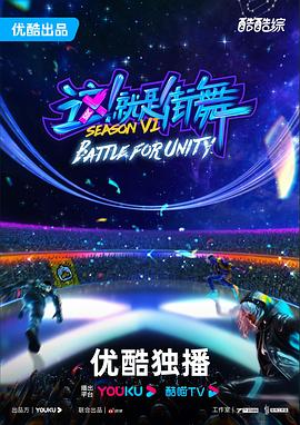 亚洲视频一区二区海报剧照